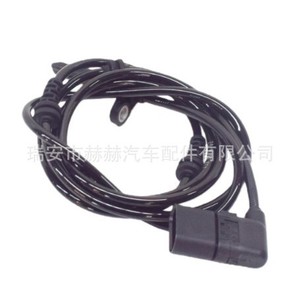 Mercedes-Benz Wheel Speed <b>Sensor</b> 2059058704 2059054507 <b>For</b> Replace Repair - Product Image 2