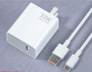 Pour <span class=keywords><strong>Xiaomi</strong></span> 33W Turob <span class=keywords><strong>chargeur</strong></span> <span class=keywords><strong>rapide</strong></span> M12S M12Ultra charge Super <span class=keywords><strong>rapide</strong></span> pour <span class=keywords><strong>Mi</strong></span> <span class=keywords><strong>10</strong></span> 9 - Product Image 1