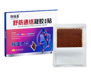 Parche de Gel Herbal de Fórmula Suave para el Alivio del Dolor Corporal - Product Image 4