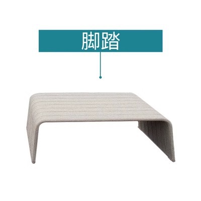 foot pedal