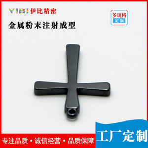 Colgante de Cruz de Cerámica YIBI, Colgantes Temáticos, Regalo Unisex, Tamaño Máximo 130 mm - Product Image 2
