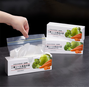 Reusable Food Storage <b>Bags</b> Durable BPA free Plastic Sandwich <b>Bags</b> Freezer <b>Zip</b> <b>lock</b> <b>Bags</b> Food Storage - Product Image 3