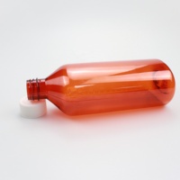 Bouteille de liquide résistante aux enfants de 16 oz, conteneur en PET ambré pour médicaments, avec impression personnalisée de couleur et d'étiquette, qualité alimentaire FDA