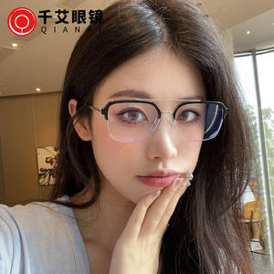 Lunettes de vue demi-cerclées rectangulaires pour hommes Qianai, verres anti-lumière bleue, P2-23045 - Product Image 4