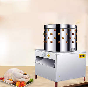 Máquina Desplumadora de Codornices Leader LZQP-80 220V con Paro Automático, Acero Inoxidable Plateado, Capacidad de 1-10 kg, 2000-5000W, Acero al Carbono - Product Image 5