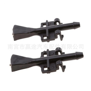 Boquilla de pulverización de nailon para limpiaparabrisas Winning Journey 1451243 93387764 para Vauxhall Opel, paquete de 2 - Product Image 4