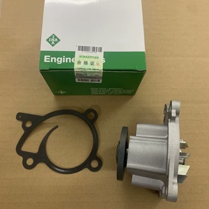 ปั๊มน้ำเครื่องยนต์ Schaeffler รุ่น 2002000001 สำหรับ Smart 453 ปี 2015-2019 - Product Image 2