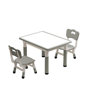 Kids <b>Table</b> And Chair Set 80x60cm Height Adjustable Plastic Modern Design For Kindergarten <b>Study</b> Drawing - Product Image 2