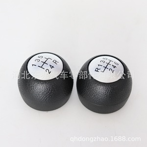 Alfa Romeo Gear <b>Shift</b> <b>Knob</b> Black Leather 5 Speed And 6 Speed Manual Transmission Ergonomic Design For Car - Product Image 2