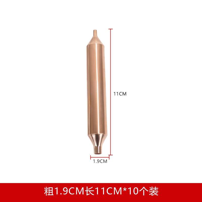 19 mm d'épaisseur, 110 mm de long (paquet de 10)