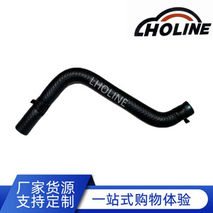 Manguera de Refrigerante LHOLINE 57530-2D000, Pieza de Repuesto de Goma para Sistema de Refrigeración Automotriz - Product Image 5
