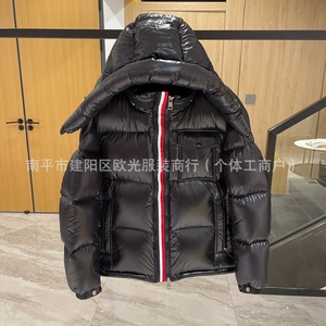 Veste d'hiver longue pour homme de haute qualité, légère, à capuche, en fausse fourrure, doudoune matelassée, coupe-vent épaisse - Product Image 2