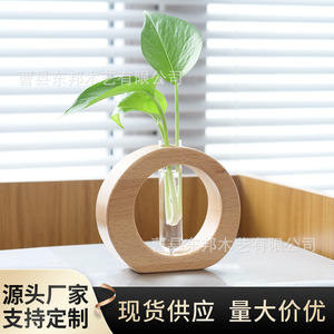 Jarrón hidropónico de madera, diseño minimalista redondo para decoración de plantas de interior en el escritorio. - Product Image 5