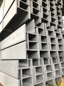 Mạ kẽm H chùm Kết Cấu Thép Q235 q355 ss400 kích thước tùy chỉnh có sẵn - Product Image 2