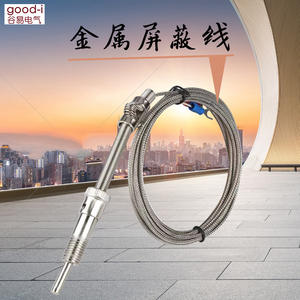 Sonde de contrôle de température avec fil blindé, thermocouple à ressort (type K) et capteur de température PT100 (type E) - Product Image 4