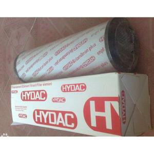 Elemento de Filtro Hidráulico Hydac 1265317 0040 DN 025 BN HC Betamicron Hecho en Alemania - Product Image 4