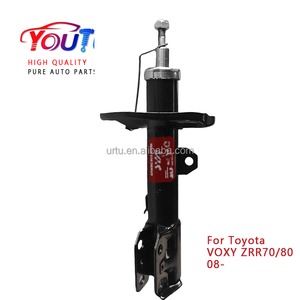 BUPY Car Auto Parts Japon Automobile Oem <span class=keywords><strong>Amortisseur</strong></span> pour Toyota VOXY Noah ZRR70G ZRR70/80 08 335068 335069 - Product Image 3