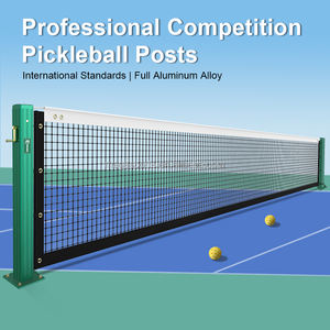 מגוון מסגרות רשת כבושים מקצועיים זמינים לבחירה-מתאים לתחרויות והכשרה - Product Image 4