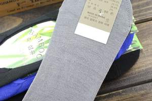 Men's Silicone Anti slip Ultra-thin Invisible <strong>Socks</strong> <strong>Secret</strong> Bamboo <strong>Socks</strong> - Product Image 4