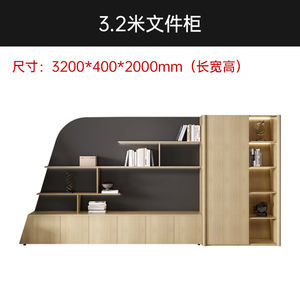 Escritorio <span class=keywords><strong>de</strong></span> Oficina Moderno y Lujoso <span class=keywords><strong>de</strong></span> Tablero <span class=keywords><strong>de</strong></span> Melamina XTKD-36 para Gerente/Jefe/Director Ejecutivo - Colores y Tamaños Personalizables, Proceso <span class=keywords><strong>de</strong></span> Sellado <span class=keywords><strong>de</strong></span> Bordes Completos - Product Image 6