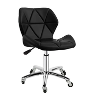 Meilleures ventes : Siège en cuir de qualité supérieure, personnalisable, avec structure métallique, design moderne, réglable en hauteur, pivotant, pour appartement.