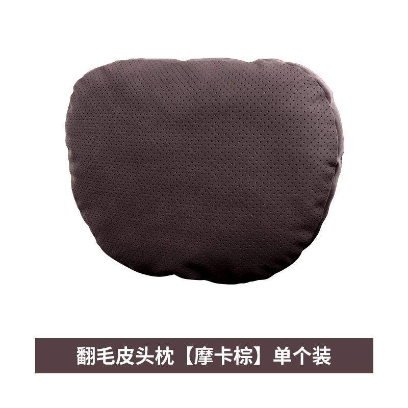 Brun moka [appui-tête pack unique]