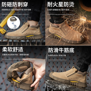 Men's Safety Shoes Steel Toe Breathable Impact Resistant Construction Work Boots Khaki Middle Cut Elastic Band - Product Image 3