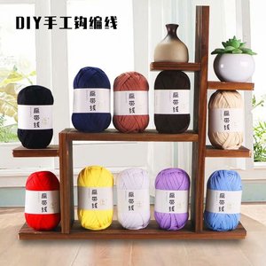 Bande plate <span class=keywords><strong>gaze</strong></span> boule <span class=keywords><strong>de</strong></span> laine grossière main bricolage tricot panier <span class=keywords><strong>de</strong></span> rangement sac <span class=keywords><strong>de</strong></span> poignet Crochet matériel sac fil à tricoter à la main - Product Image 6