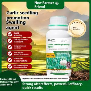 <span class=keywords><strong>Engrais</strong></span> foliaire liquide pour une verdeur et un rendement améliorés Développement de système racinaire d'expansion souterraine - Product Image 3