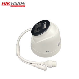 Caméra IP tourelle fixe <span class=keywords><strong>Hikvision</strong></span> 2MP DS-2CD1323G2-LIU avec double éclairage, détection humaine, CMOS F1.6 et PoE - Product Image 3