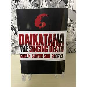 Affiche d'anime Goblin Slayer N. 8 [JAP] avec couverture variante - Product Image 1