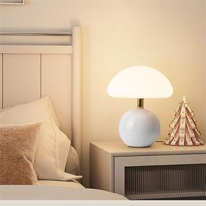 Danish Bauhaus โคมไฟตั้งโต๊ะทรงเห็ด LED ขนาดเล็กดีไซน์เรียบง่ายสำหรับห้องนั่งเล่นห้องนอนหรือโรงแรม