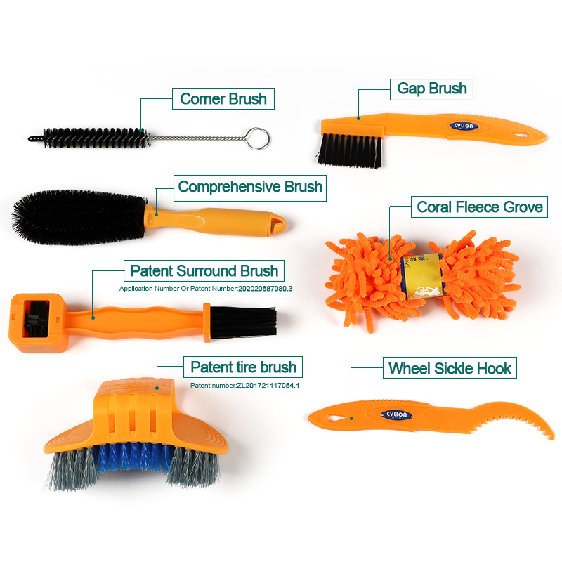 Набор для чистки велосипеда, цепочка облегает пылесос