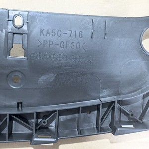 Placa Protectora Superior del Radiador para Mazda Cx-5, Ka5c-50-716A, Modelo 2015, Placa Antideslizante - Product Image 3