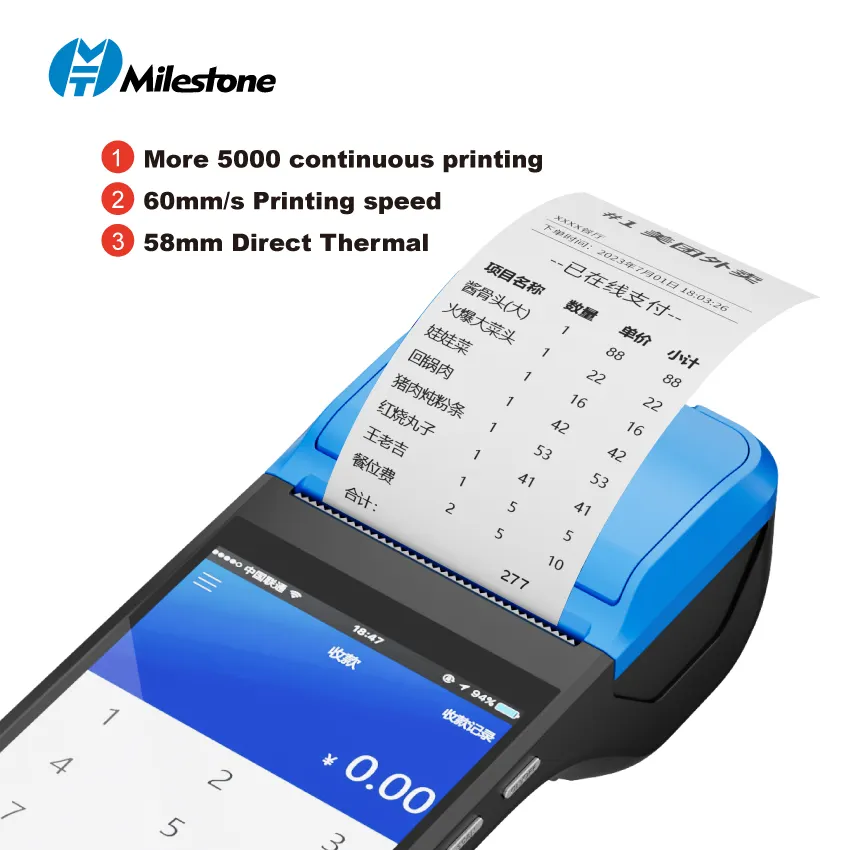 MHT-M2 Bán buôn giá rẻ nhất giá 5.5 inch 4 gam POS hệ thống cầm tay android11 POS Tablet cashier POS Máy với NFC