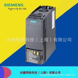 อินเวอร์เตอร์ซีเมนส์ รุ่น 6SL3210-1KE14-3UB2 ควบคุมแบบเวกเตอร์ 3 เฟส AC380 400V IP20 1.5kW - Product Image 3