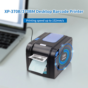 Impresora térmica Xprinter de 3 pulgadas personalizada, máquina de impresión de etiquetas de código de barras, impresora de etiquetas de código de barras - Product Image 2