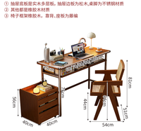 Bureau d'ordinateur en bois massif étroit avec cadre en acier inoxydable et étagère de rangement pour petits espaces - Vente en gros