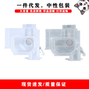 ตลับหมึกพิมพ์ Cloaked Cat รุ่น L1300 L300 L350 L355 L301 L303 L363 ใช้กับ UV ได้ ความจุสูง พิมพ์ลื่น - Product Image 2