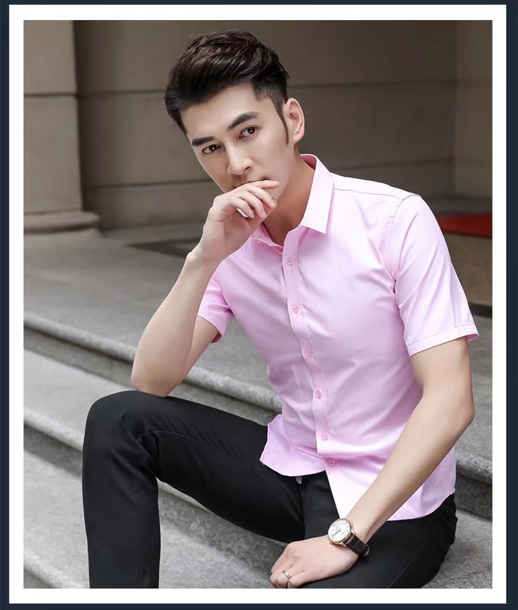 Chemise manches courtes rose