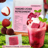 Cubo de Té Instantáneo con Sabor a Bayas y Lichi, con Fruta Seca Congelada, Bloque de Té de Frutas para Preparación en Frío, Servicio OEM, 85g