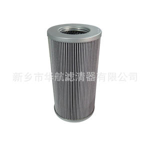 Filtre à huile hydraulique HHLQQ direct usine PI22063RN, élément filtrant auxiliaire de retour pour pompe de propulsion, composant central sur mesure - Product Image 2