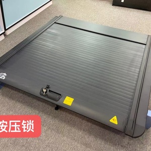 Couverture de benne de camionnette de haute qualité, à enroulement, rétractable, compatible avec Ranger 2019- - Product Image 5