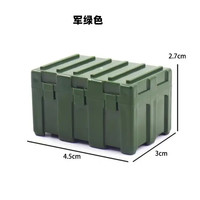 Boîte à armes à construire soi-même, boîte de rangement pour équipement militaire, accessoires pour figurines, briques d'assemblage pour enfants