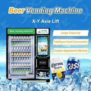 Distributeur automatique de bière réfrigérée à axe XY avec écran tactile de 32 pouces, compatible SDK et Wi-Fi, à vendre - Product Image 2