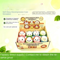 Jouet Squishy en Caoutchouc en Forme de Boulette Mignonne pour Animaux de Compagnie, Boîte Mystère, Boule Anti-Stress à Rebond Lent en Argile Colorée, 12 Couleurs Assorties Aléatoirement