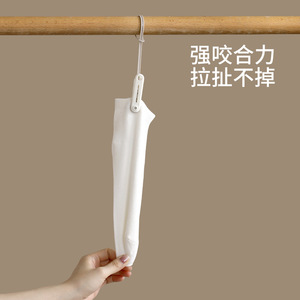FaSoLa Windproof Drying <b>Clips</b> Plastic Rectangle <b>Hook</b> Type Clothes Pins For Socks Travel Hanging Rope Durable - Product Image 3