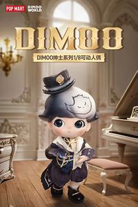 Rose Riddle figura 100% Original Popular DIMOO Caballero serie 1/6 PVC Anime personaje figura de acción misteriosa colección juguete - Product Image 4