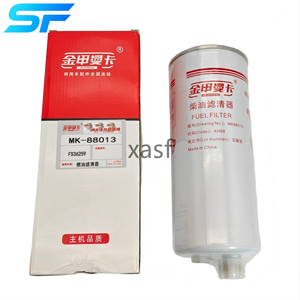 <span class=keywords><strong>FS36259</strong></span>กรองน้ำมันเชื้อเพลิงดีเซล FS19898 4960197 SH11171007369รถแยกน้ำมันเชื้อเพลิงสำหรับ Dongfeng - Product Image 1