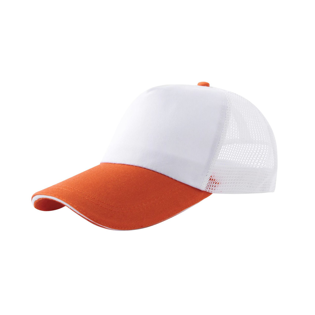 Orange et blanc